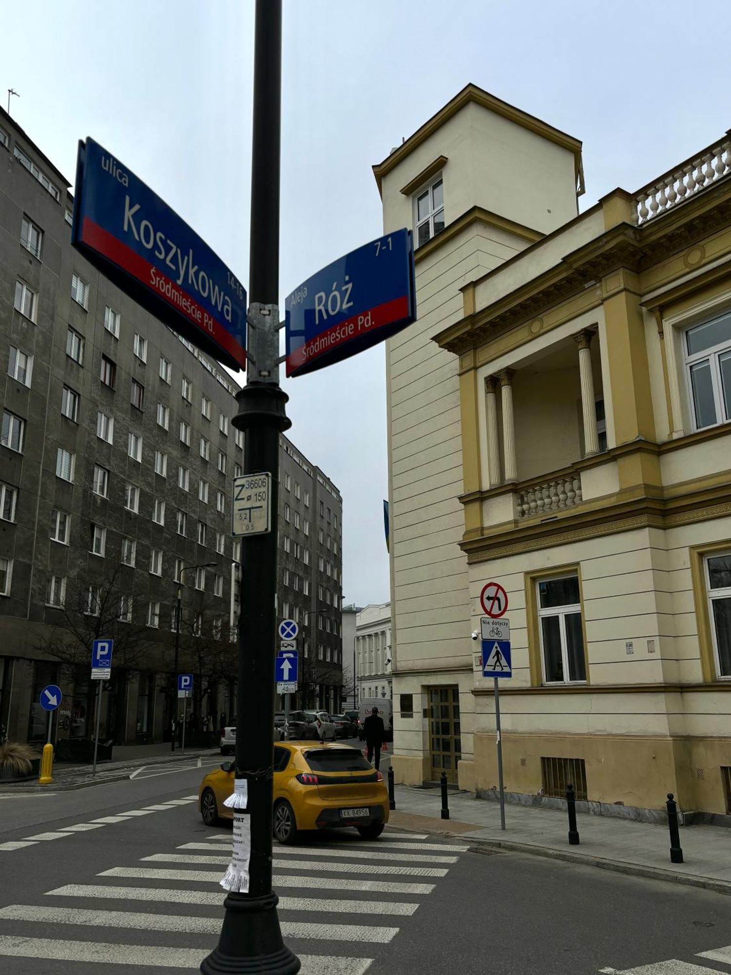 Apartament K3 Varšava Exteriér fotografie